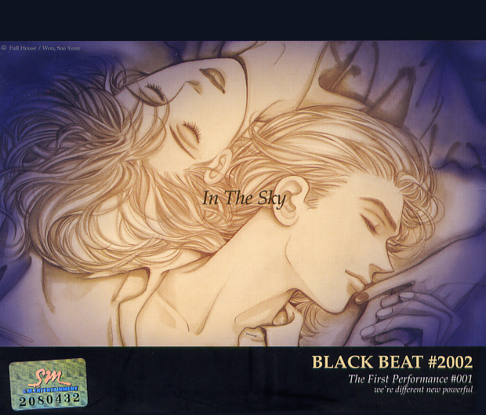 Black Beat – Black Beat #2002 – The First Performance #001