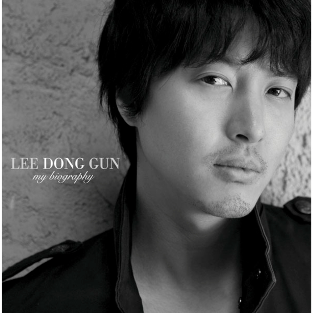 Lee Dong Gun – My Biography