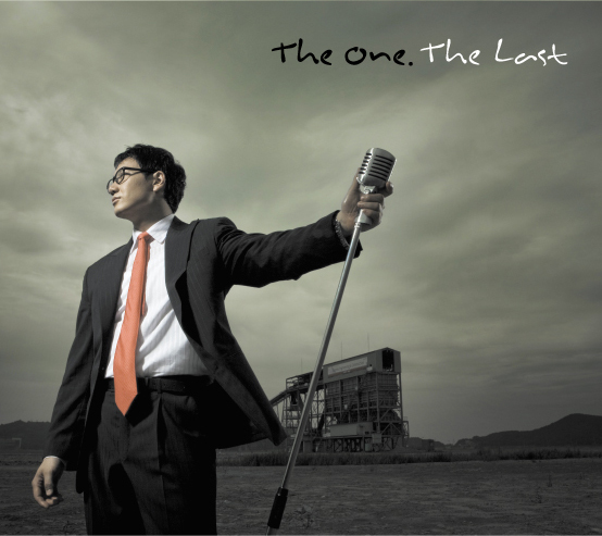 The One – The Last