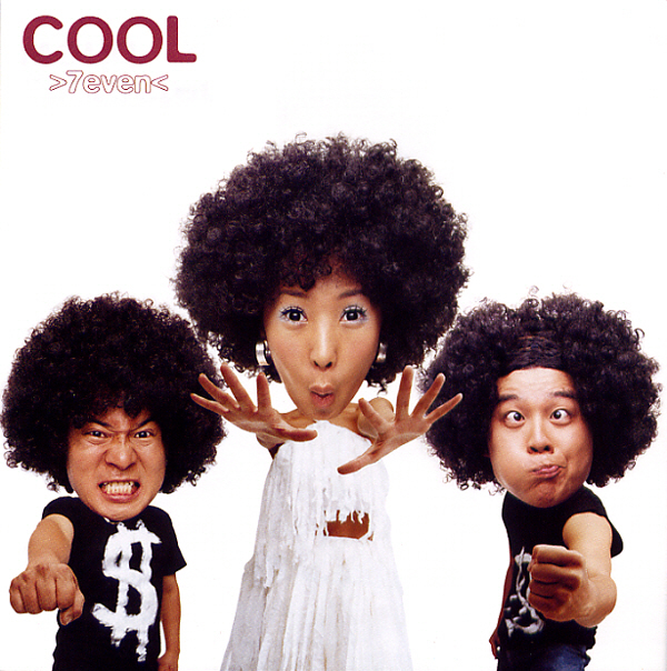 COOL – Cool 7even