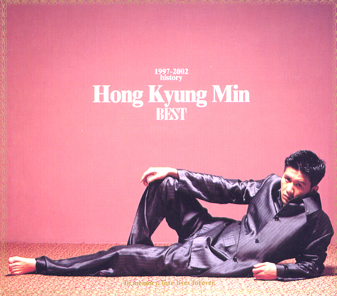Hong Kyung Min – The Hong Kyung Min Best (1997-2002 History)