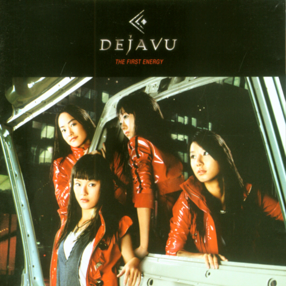 Dejavu – The First Energy