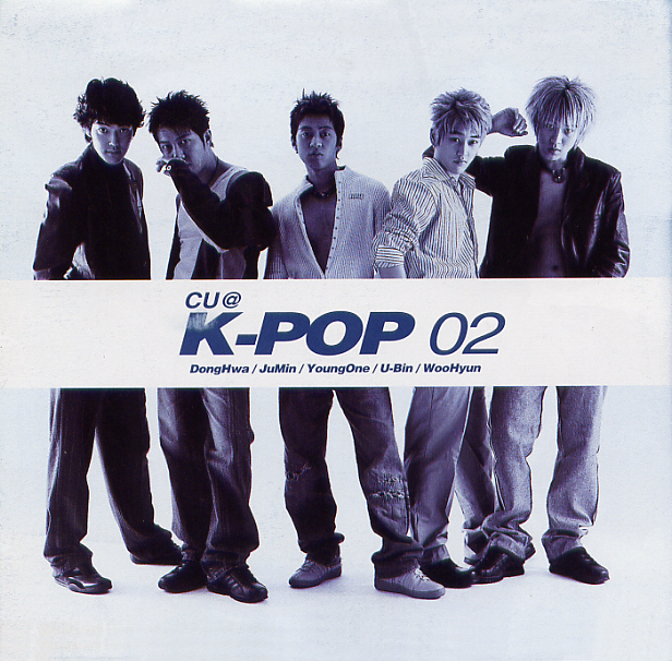 K-Pop – CU@K-Pop 02