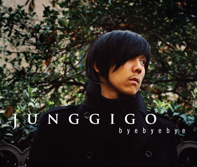 Junggigo – Byebyebye – EP