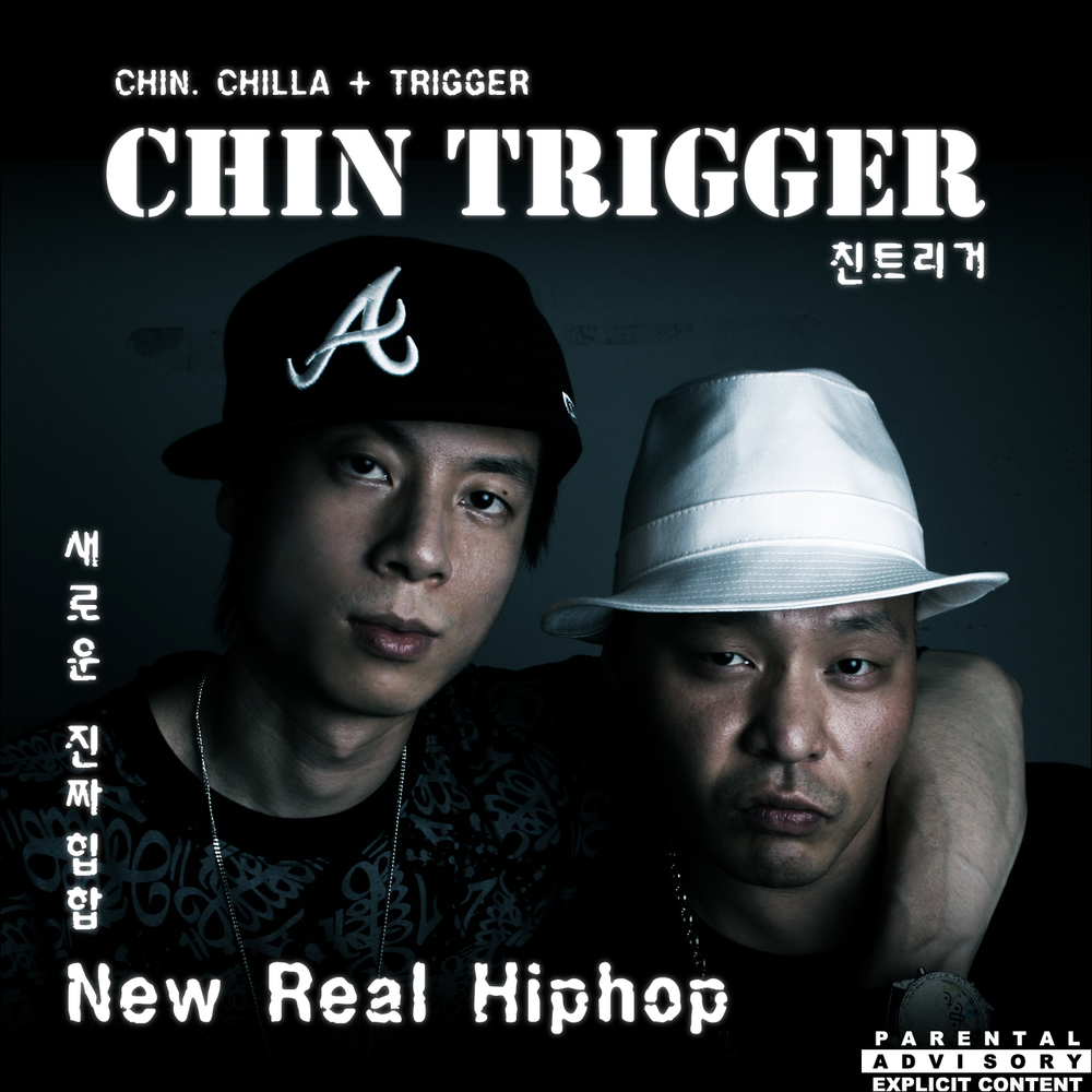 Chin Trigger – New Real Hiphop