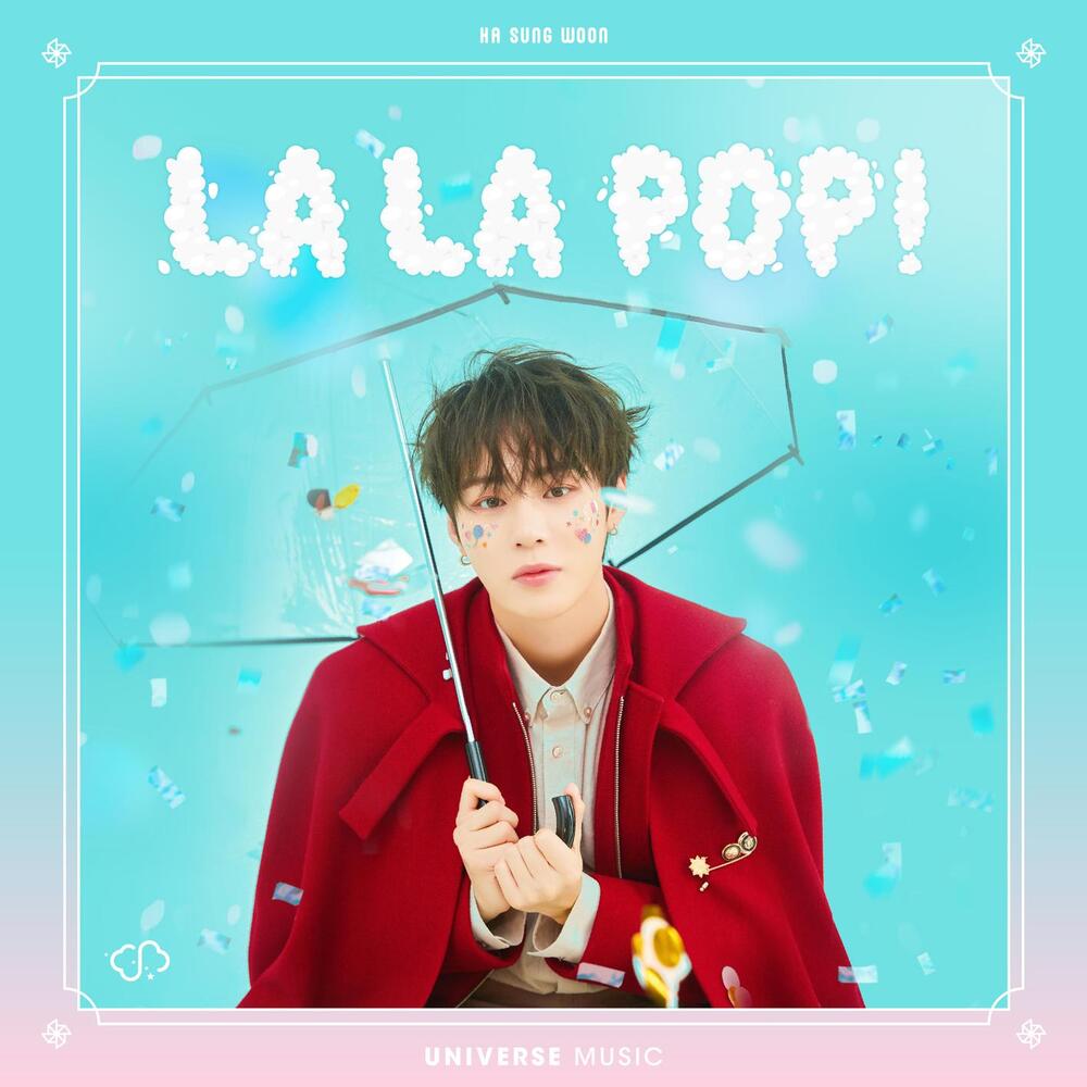 [情報] 河成雲 - LA LA POP!