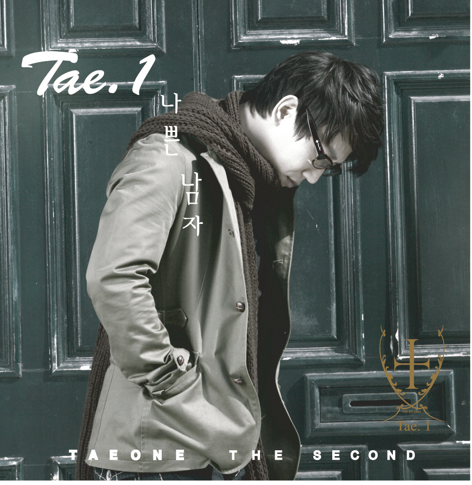 TaeOne – 나쁜 남자