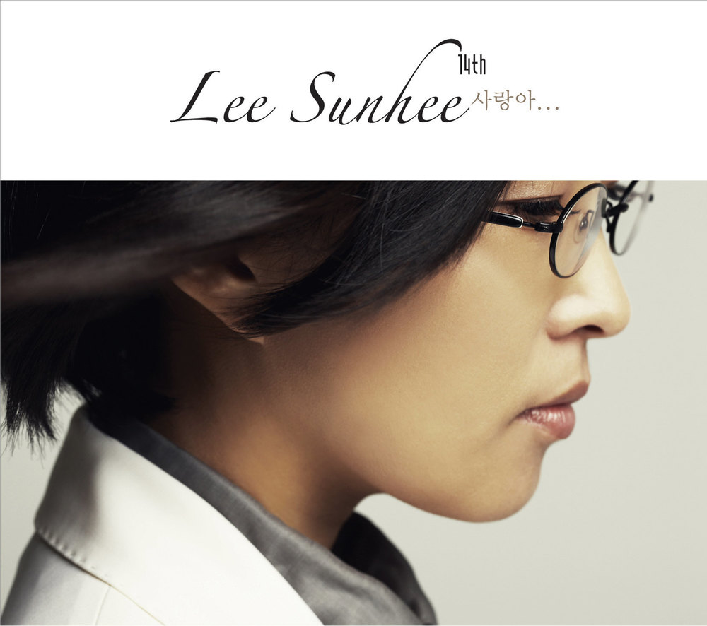 Lee Sun Hee – Love