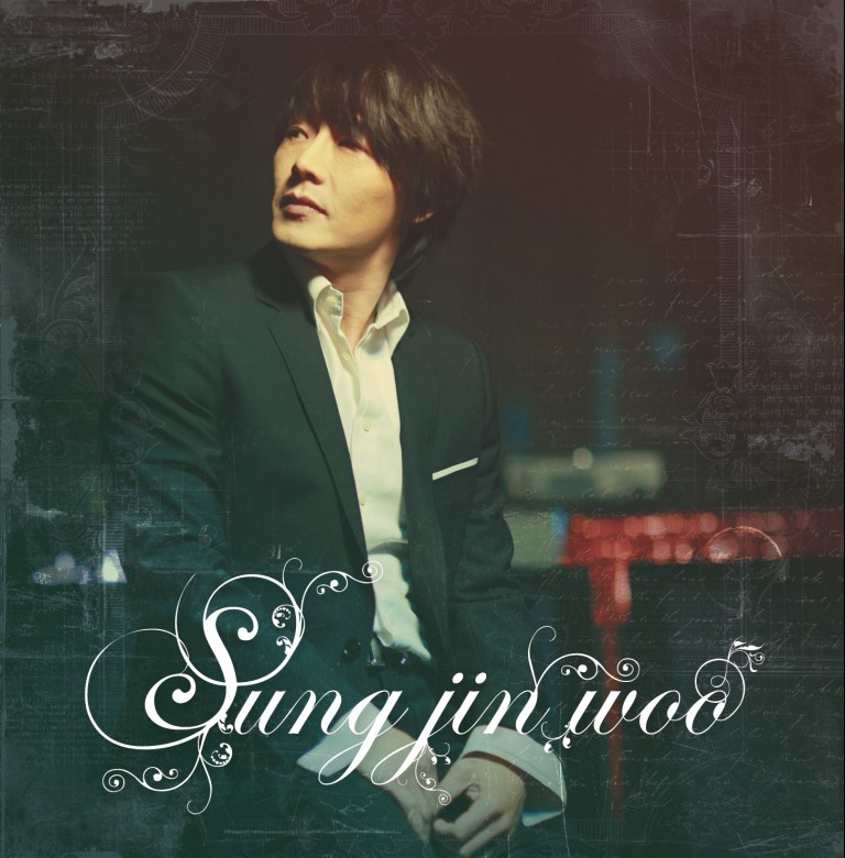 SUNG JIN WOO – SUNG JIN WOO Vol.6