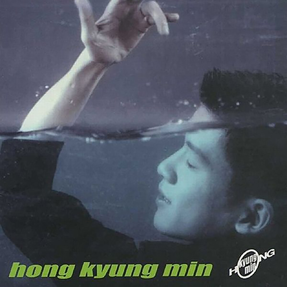 Hong Kyung Min – Hong Kyung Min