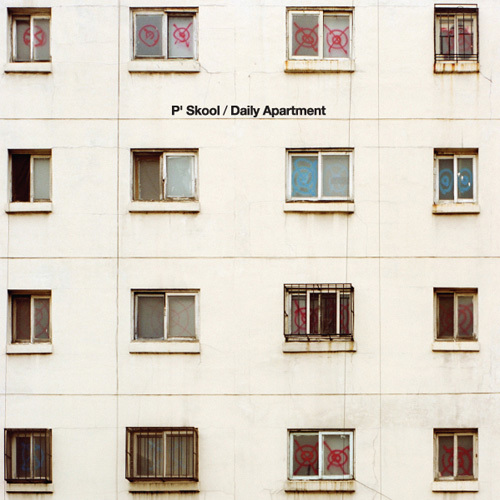 P’Skool – Daily Apartment