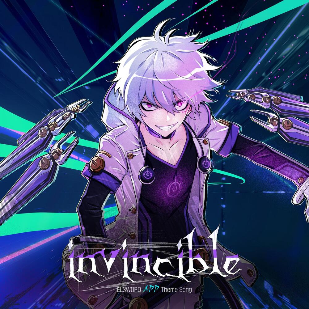 SEO EUNKWANG – 엘소드 OST : Invincible – Single