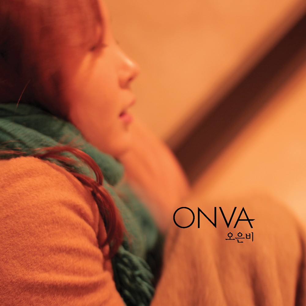 Oh Eun Bi – ONVA