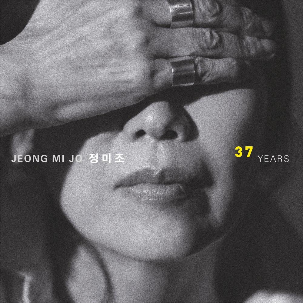 Jeong Mijo – 37년