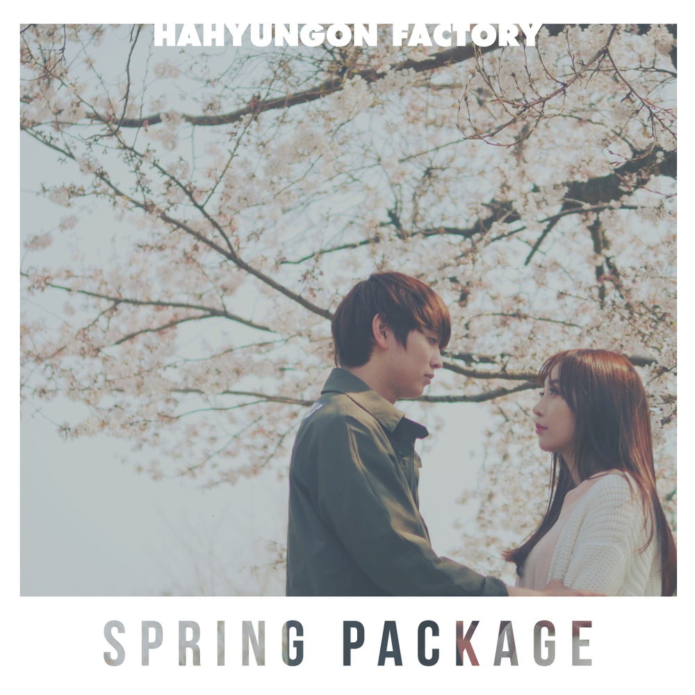HAHYUNGON FACTORY – Spring Package – EP