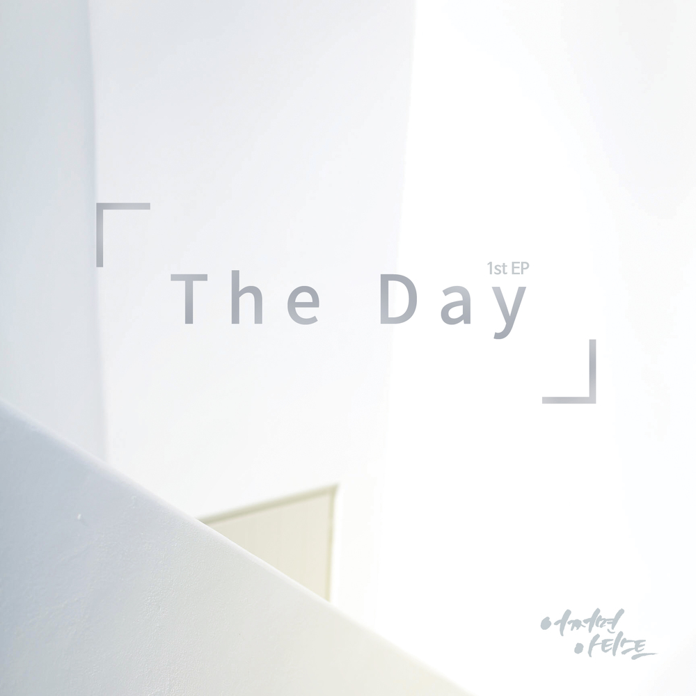 Maybe An Artist – The Day – EP