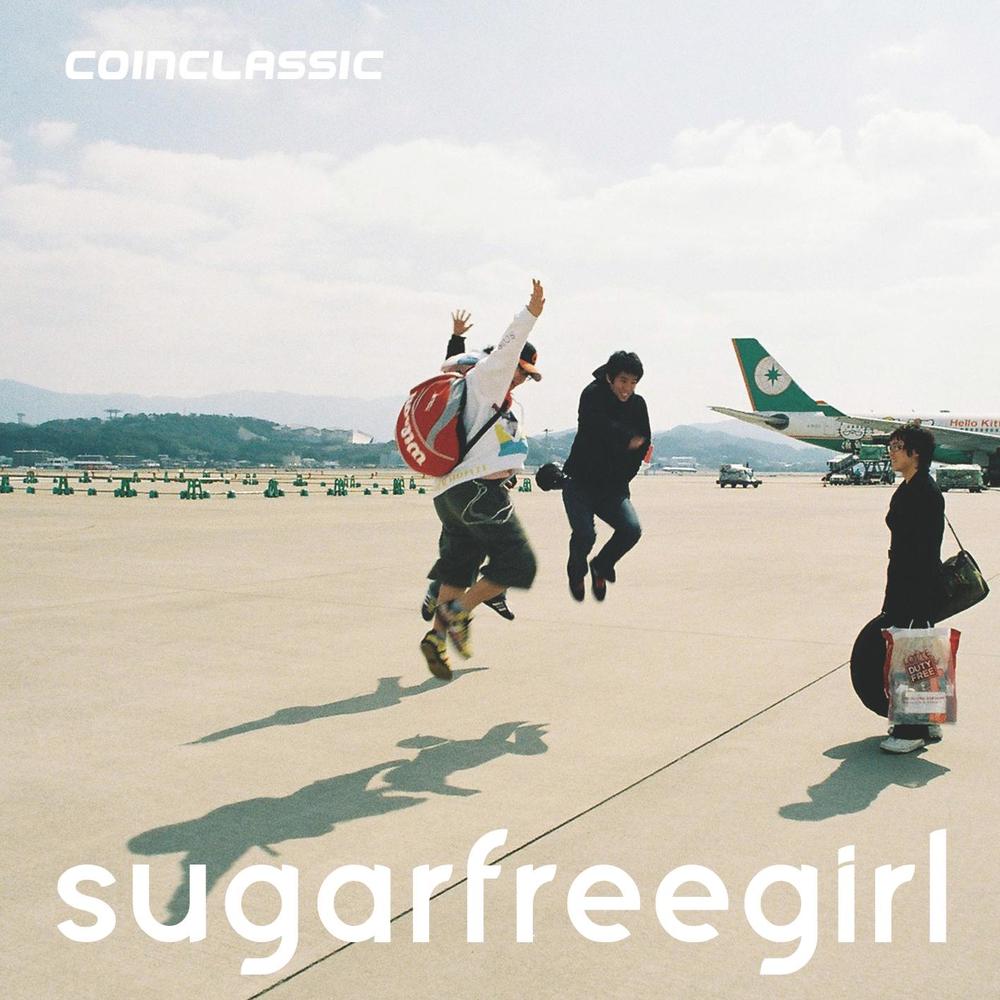 Coin Classic – Sugarfree Girl – EP