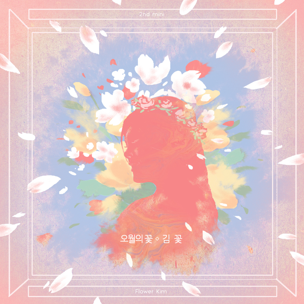 Flower Kim – The Flower Of May – EP