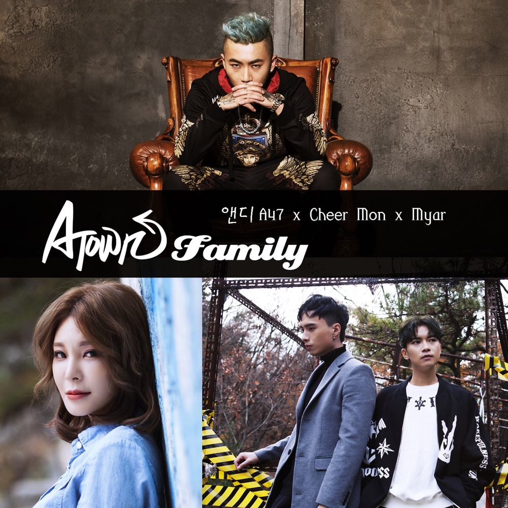 AndyAK47 – A Town Family – EP
