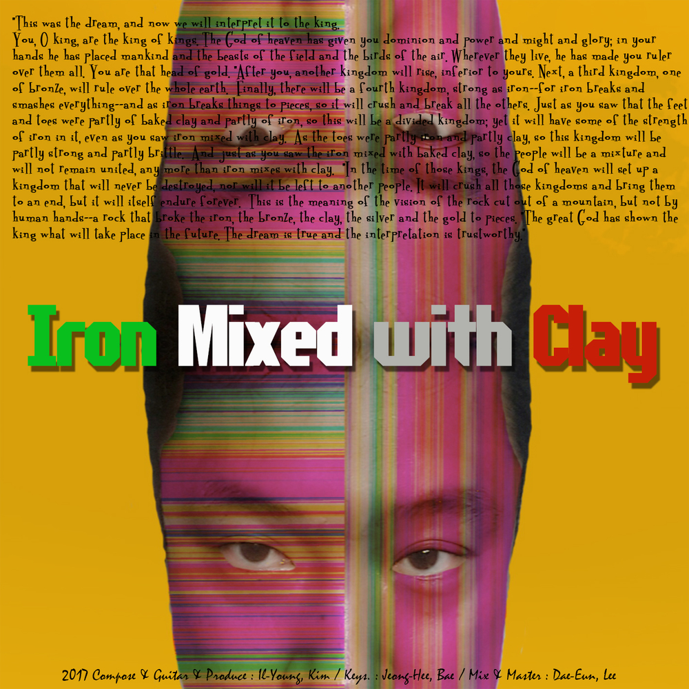 Kim Il Young – Iron Mixed With Clay