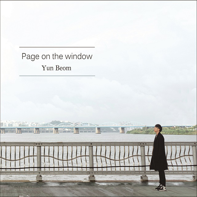 Yun Beom – Page On The Window