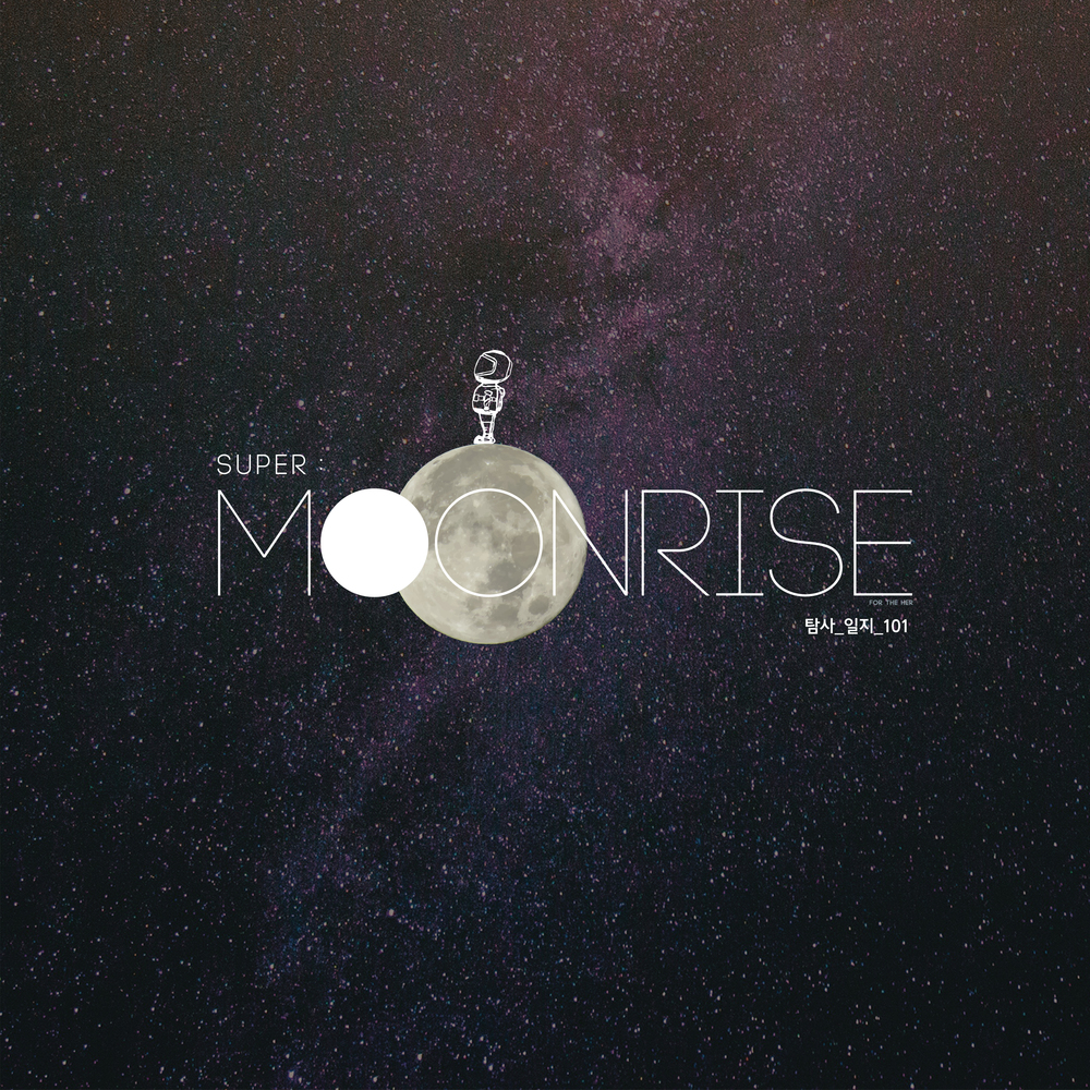 TheBoysFindsTheMoon – 탐사_일지 101 `Moonrise`