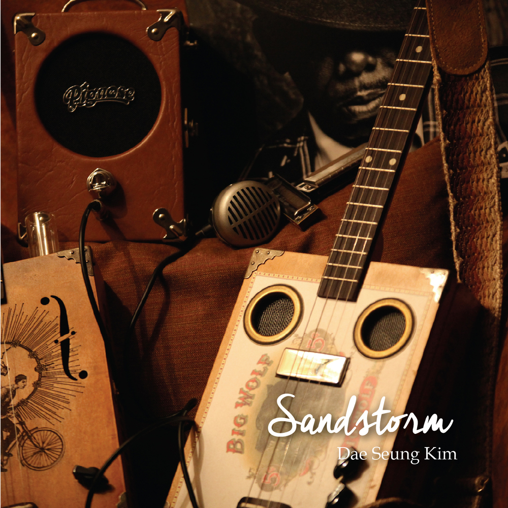 Kim Dae Seung – Sandstorm – EP