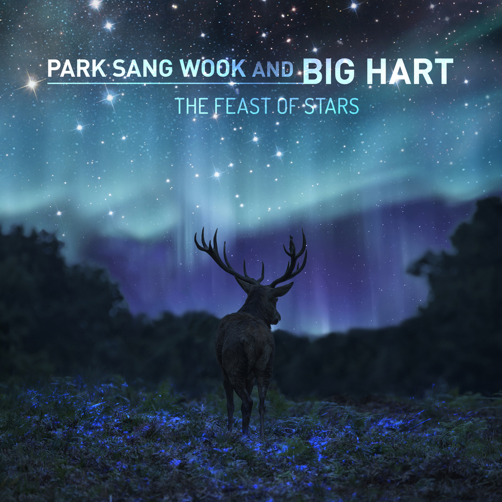 PARK SANG WOOK AND BIG HAR – THE FEAST OF STARS