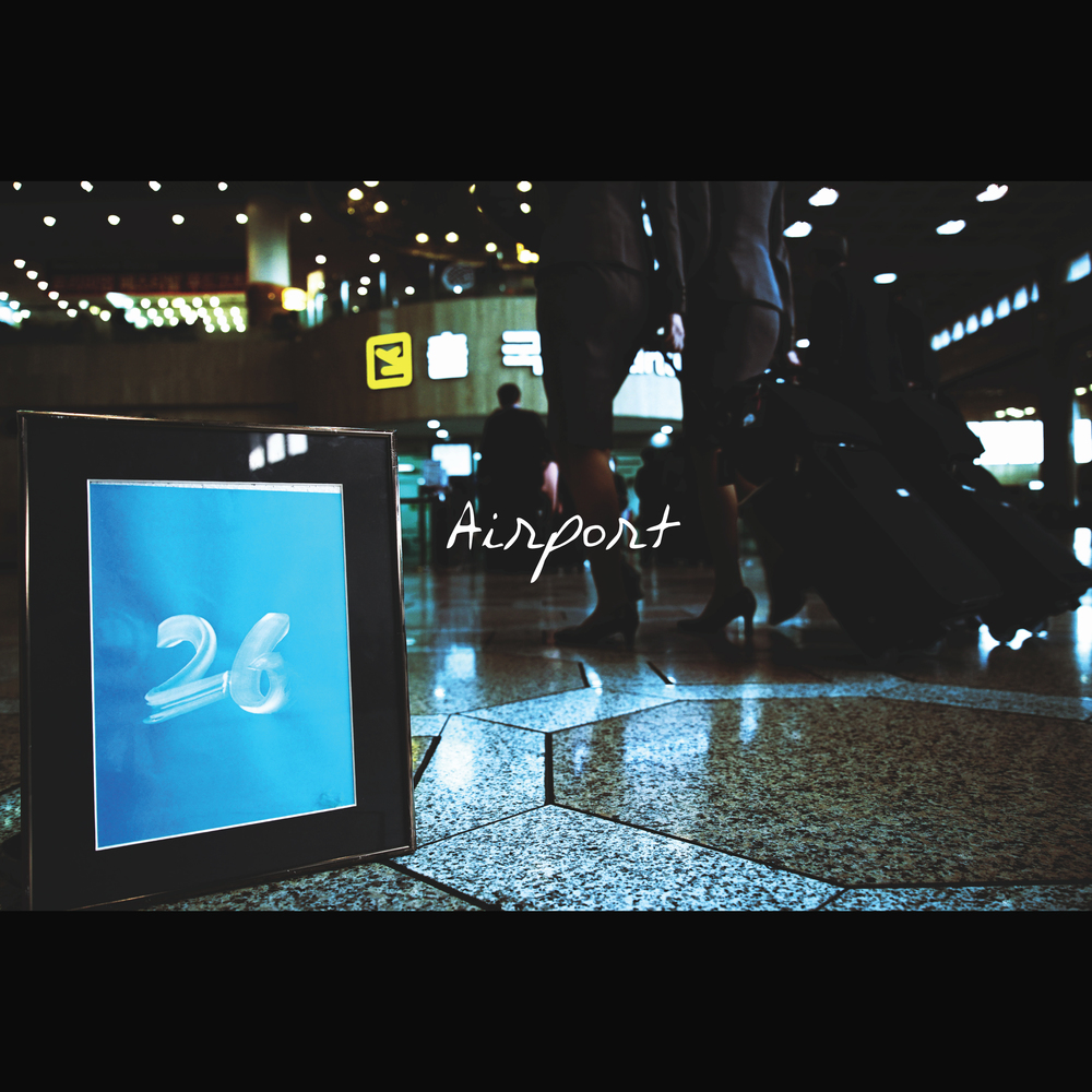 2269 – Airport