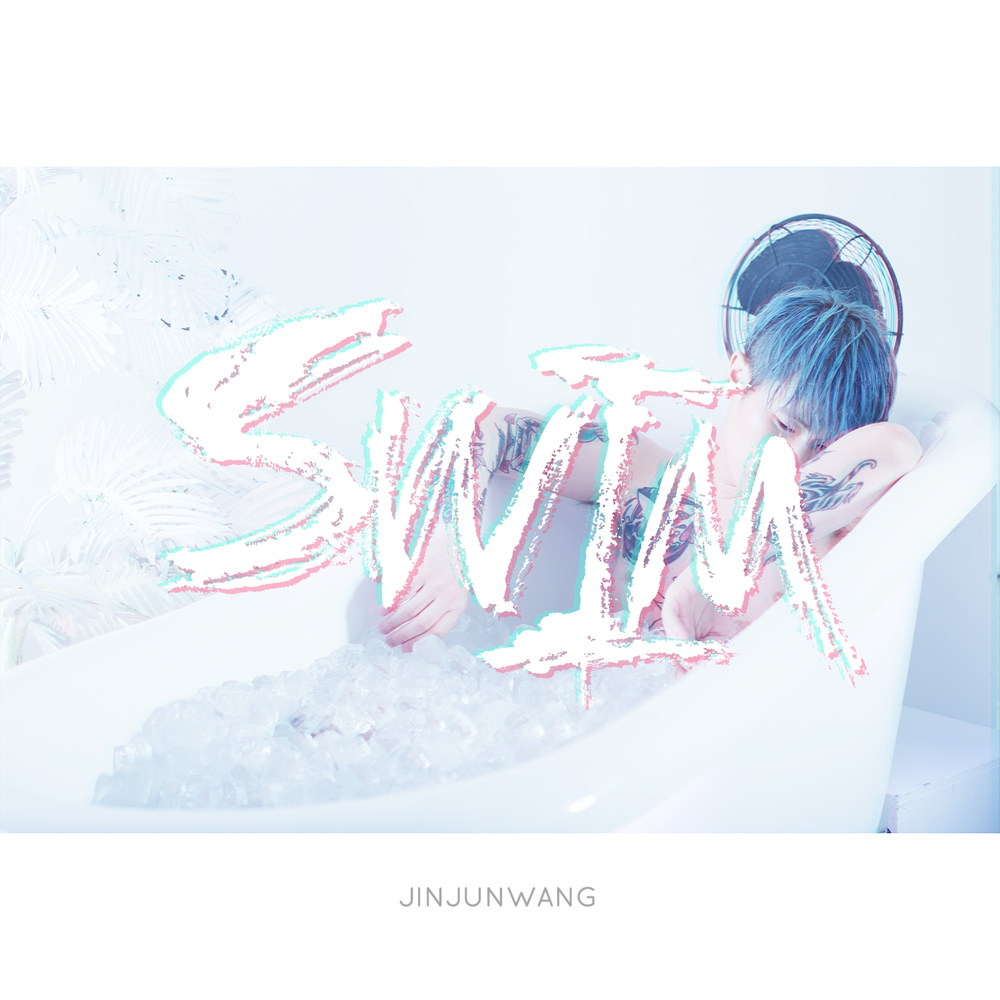 JINJUNWANG – SWIM – EP