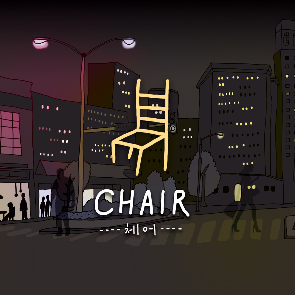 Chair – Chair