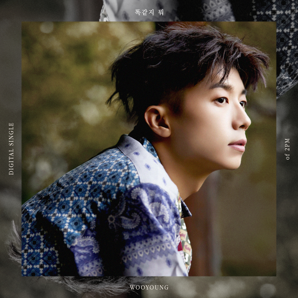 Jang Woo Young – Still Here – Single