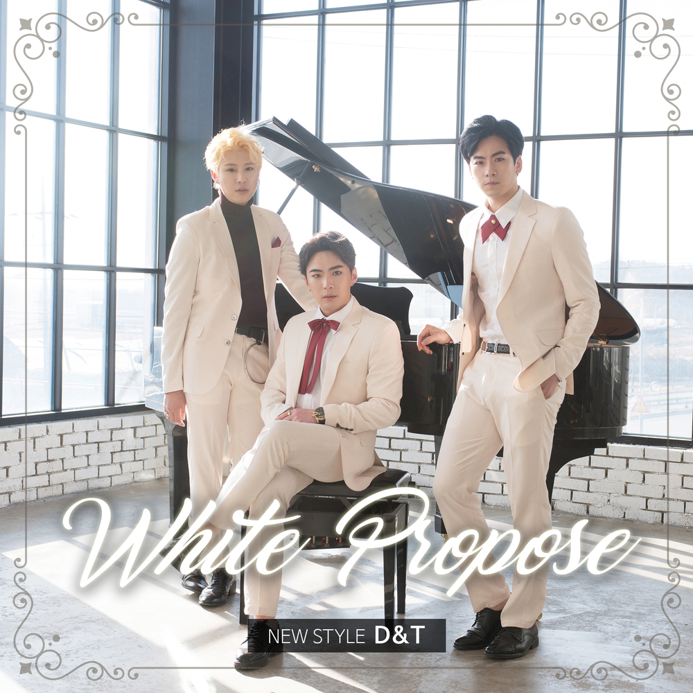 D&T – White Propose – Single