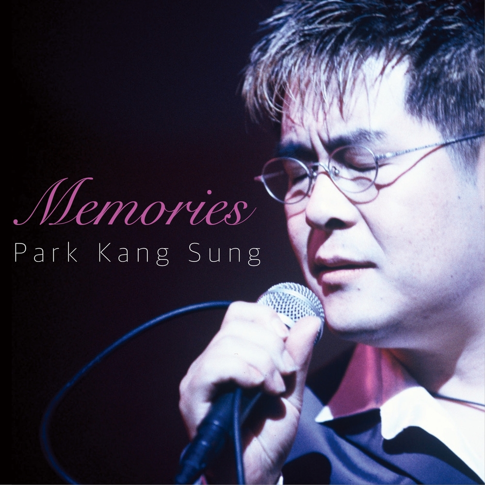 Park Kang Sung – 박강성 Memories (Live)