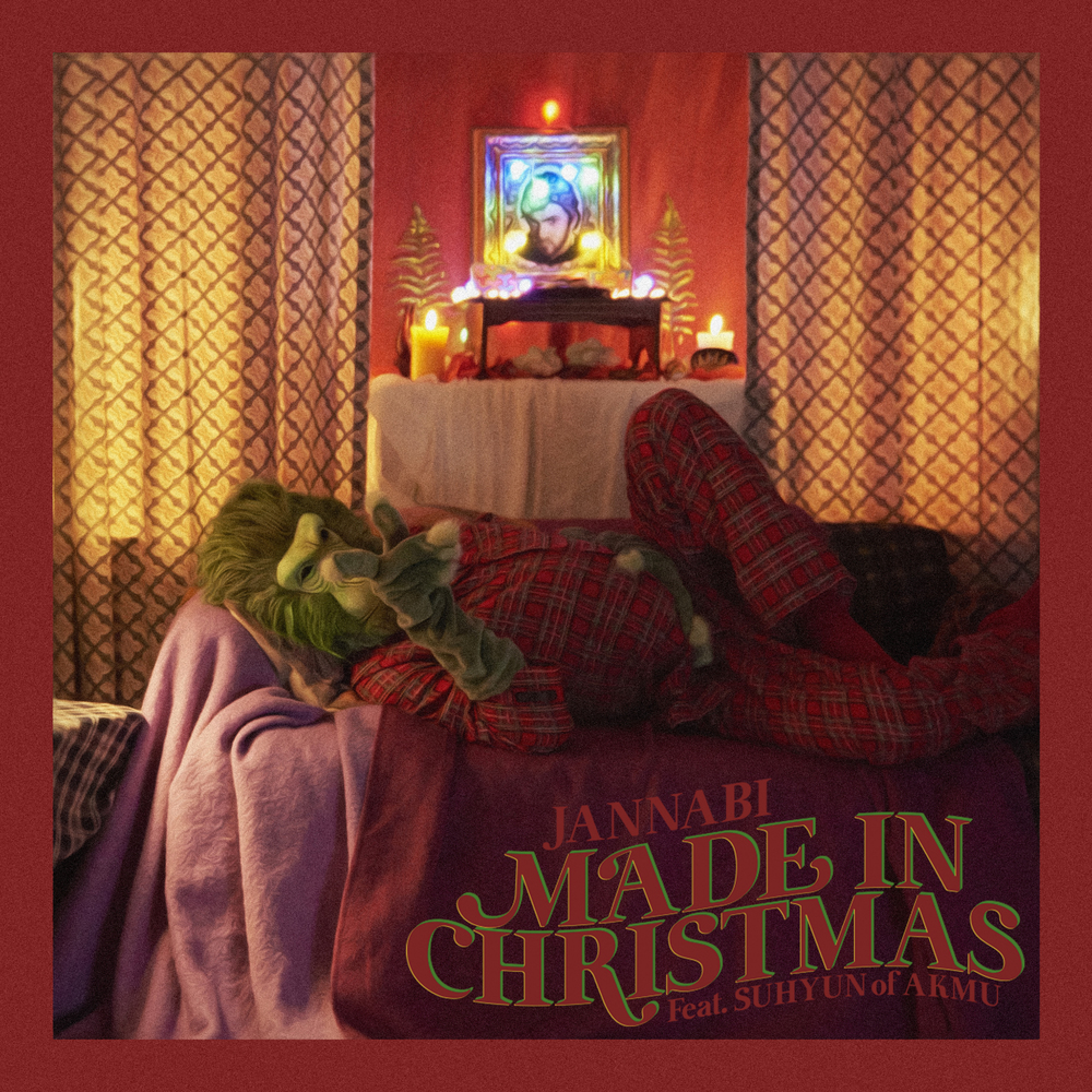 Made In Christmas (feat. 이수현 of 악동뮤지션) - 잔나비