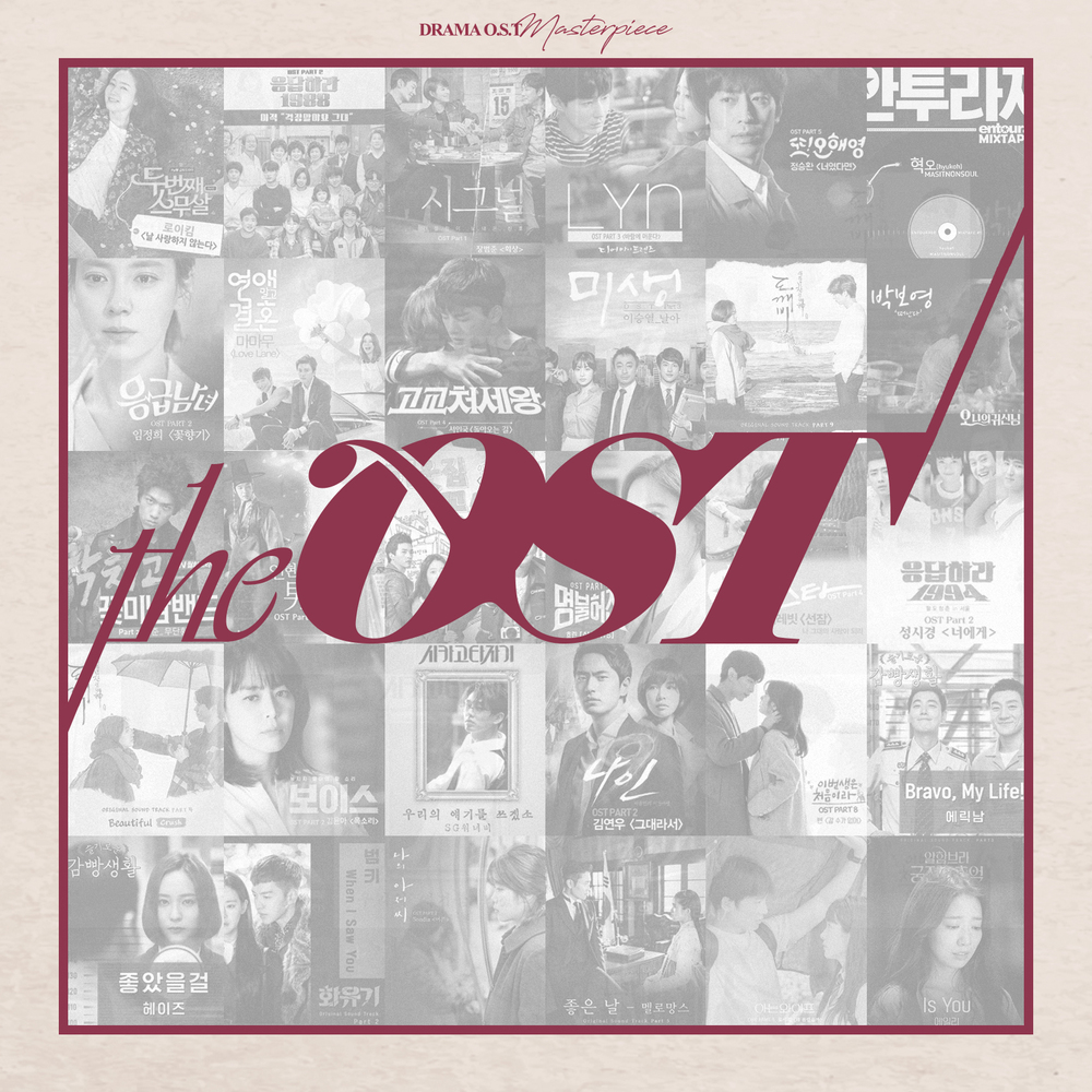 Various Artists – The OST