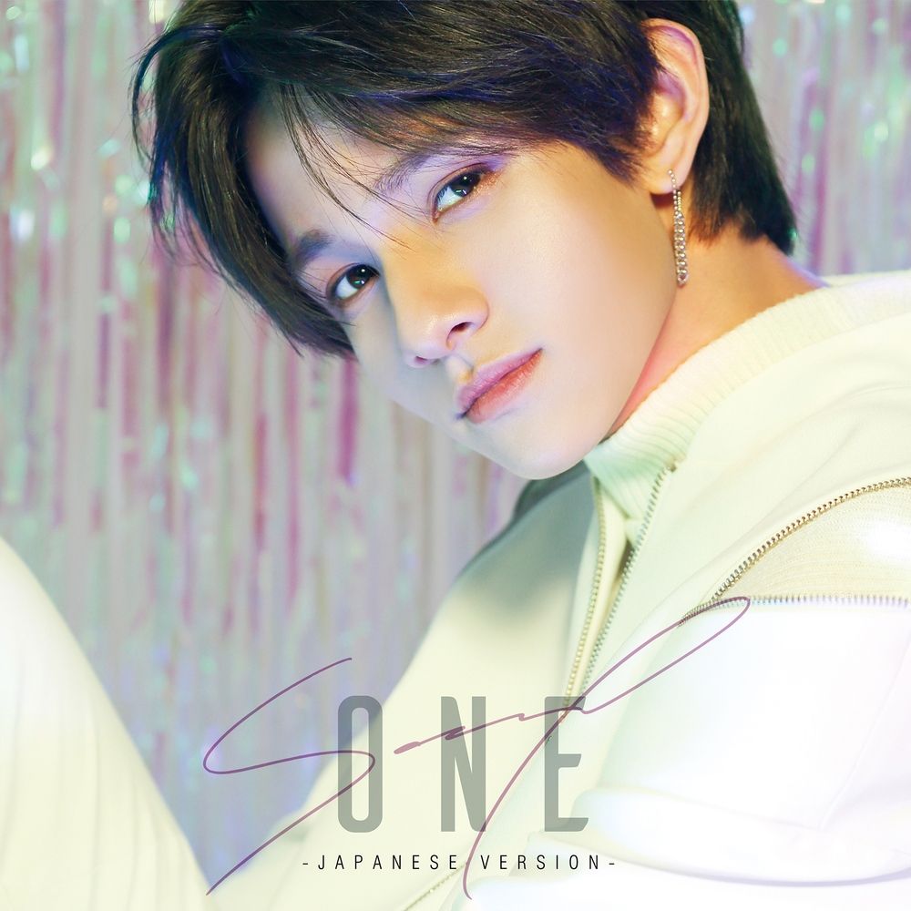 Samuel – ONE (Japanese Ver.) – Single