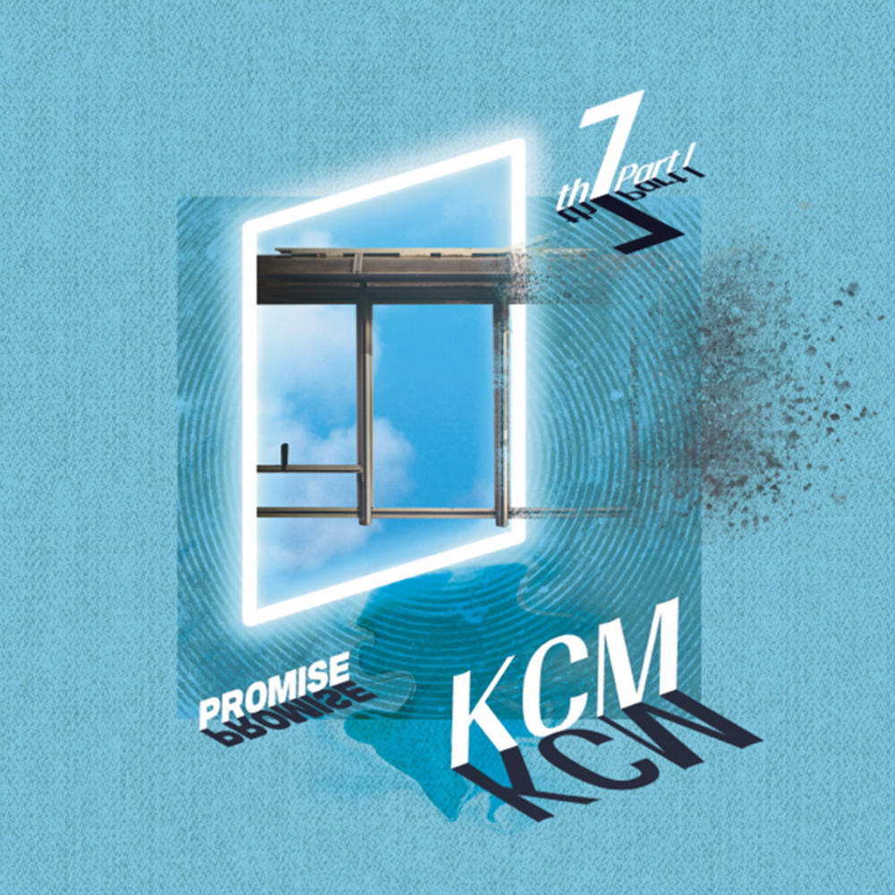 KCM – Promise