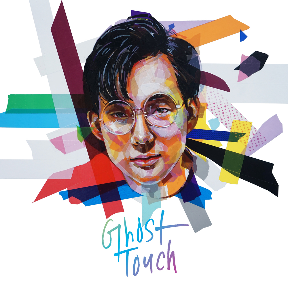 Shin Hae Chul – Shin Haechul 30th Anniversary ‘Ghost Touch’