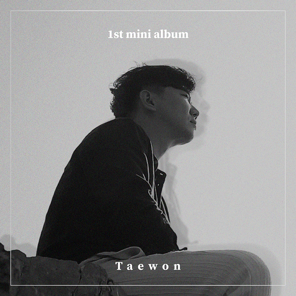 TaeOne – 님이여 사랑합니다