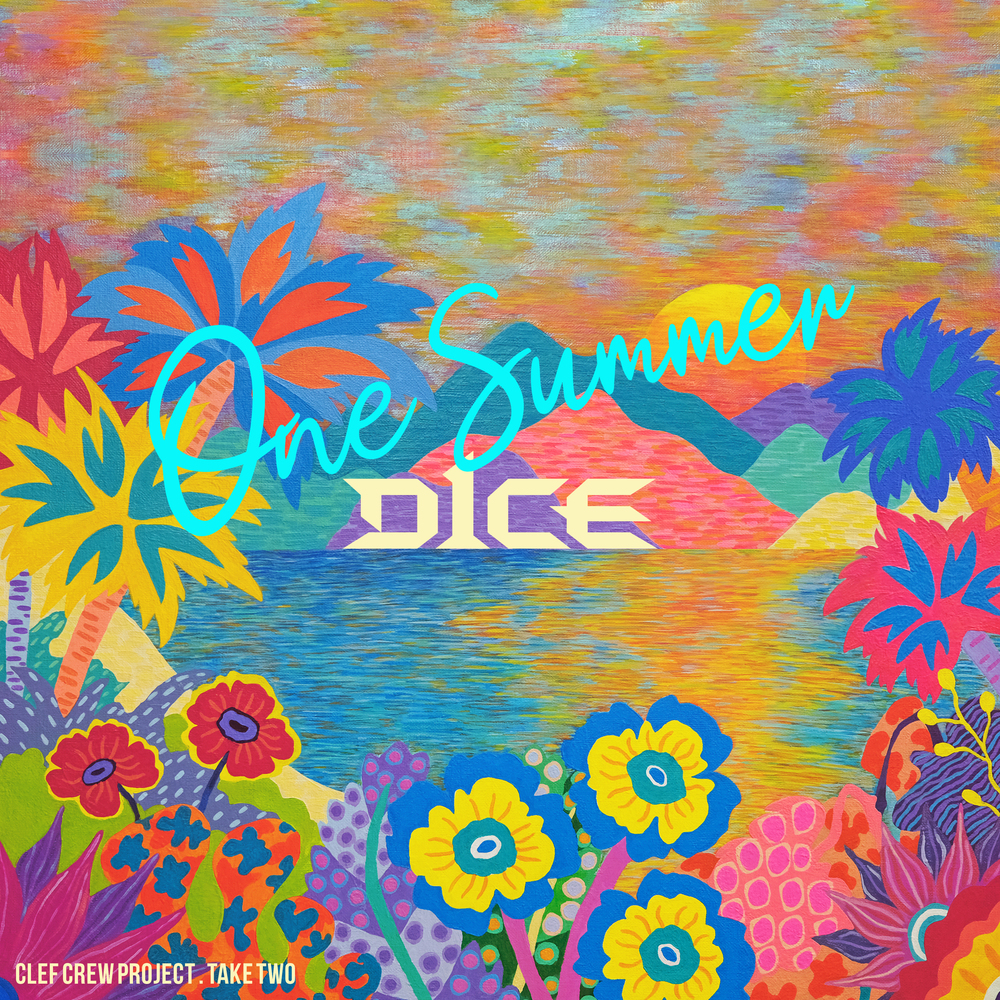 圖 D1CE - One Summer