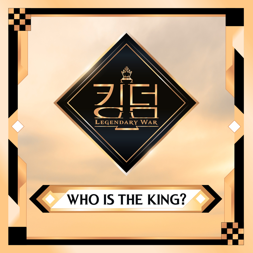 圖 KINGDOM 〈FINAL : WHO IS THE KING?〉