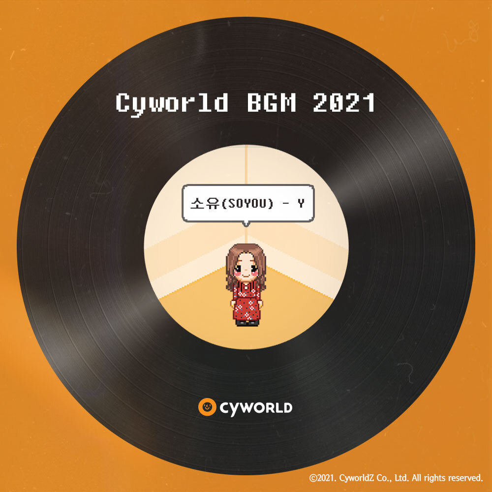 [影音] 韶宥 - Y (Cyworld BGM 2021)