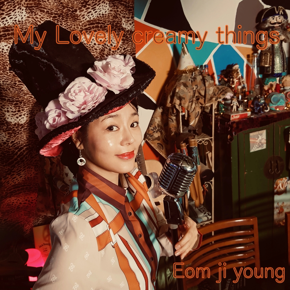 Eom Ji Young – My Lovely creamy things – EP