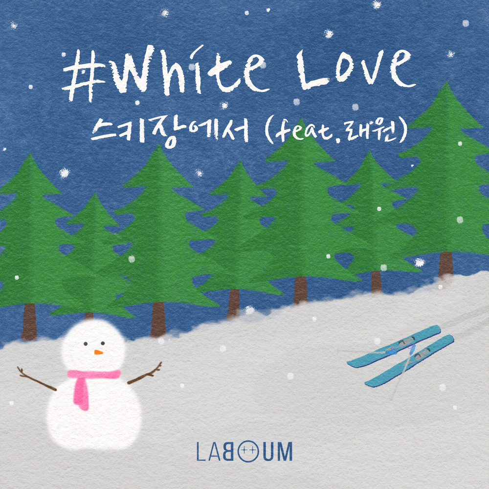 [情報] LABOUM - White Love