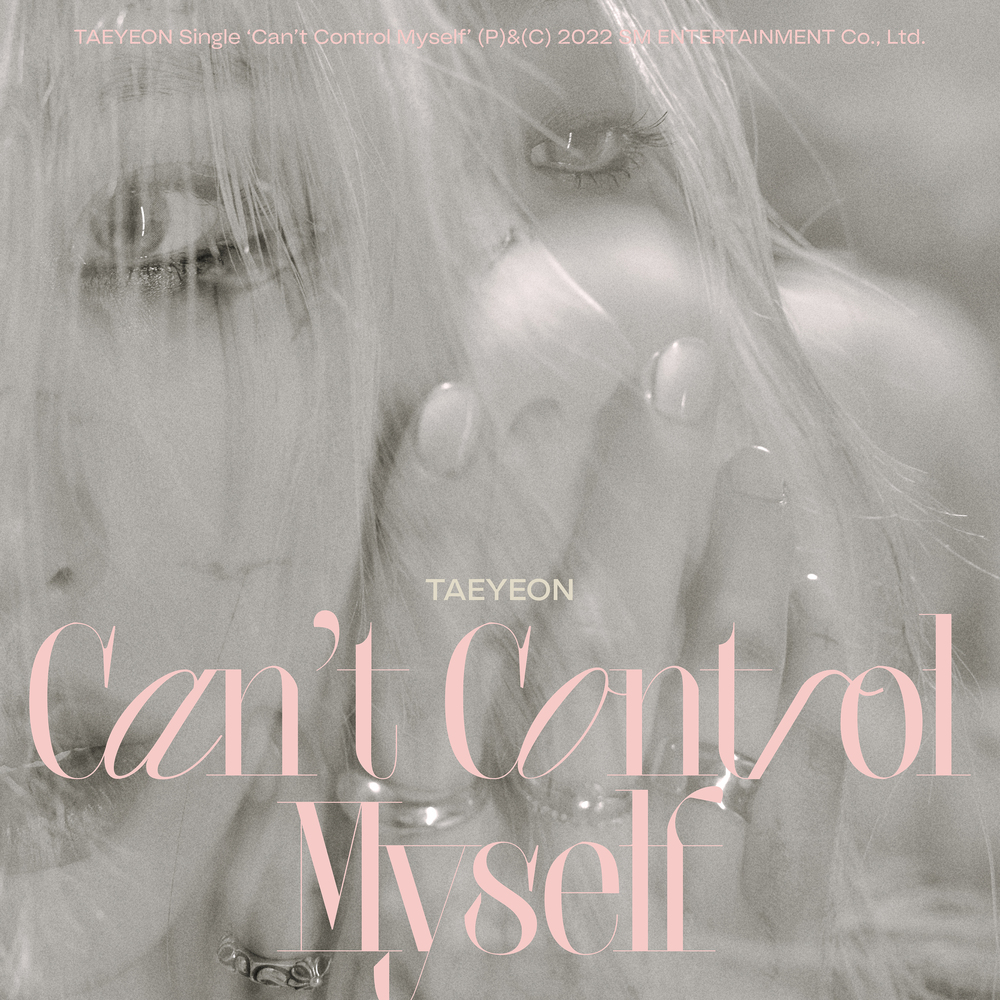 [情報] 太妍 - Can't Control Myself