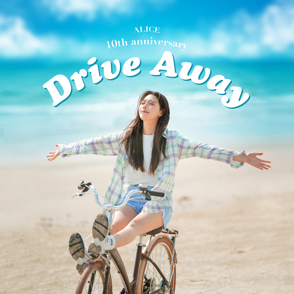 ALICE (SONG JU HEE) – Drive Away – Single