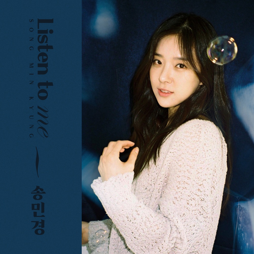 Song Min Kyung – Listen to me – Single