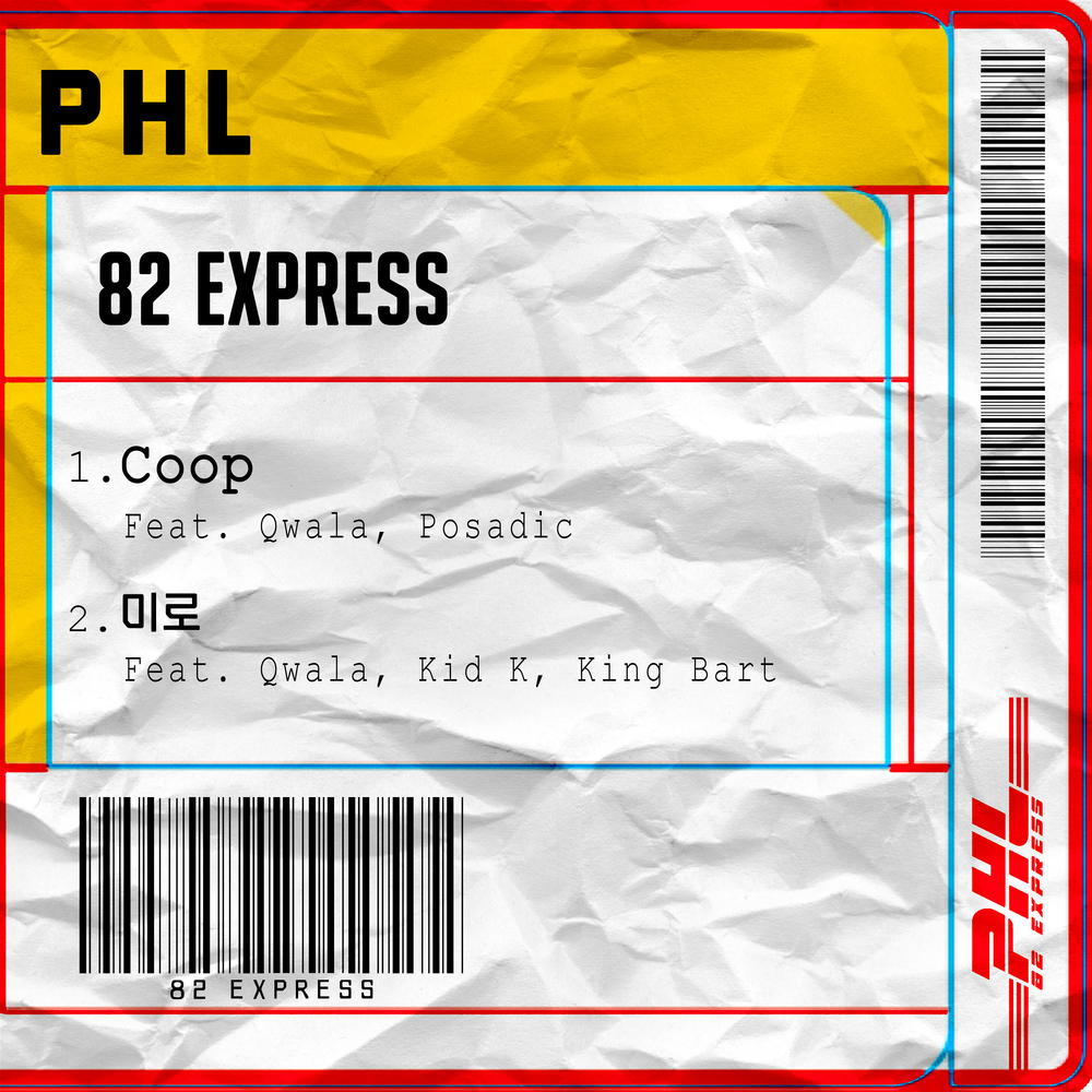 82 EXPRESS – PHL – Single