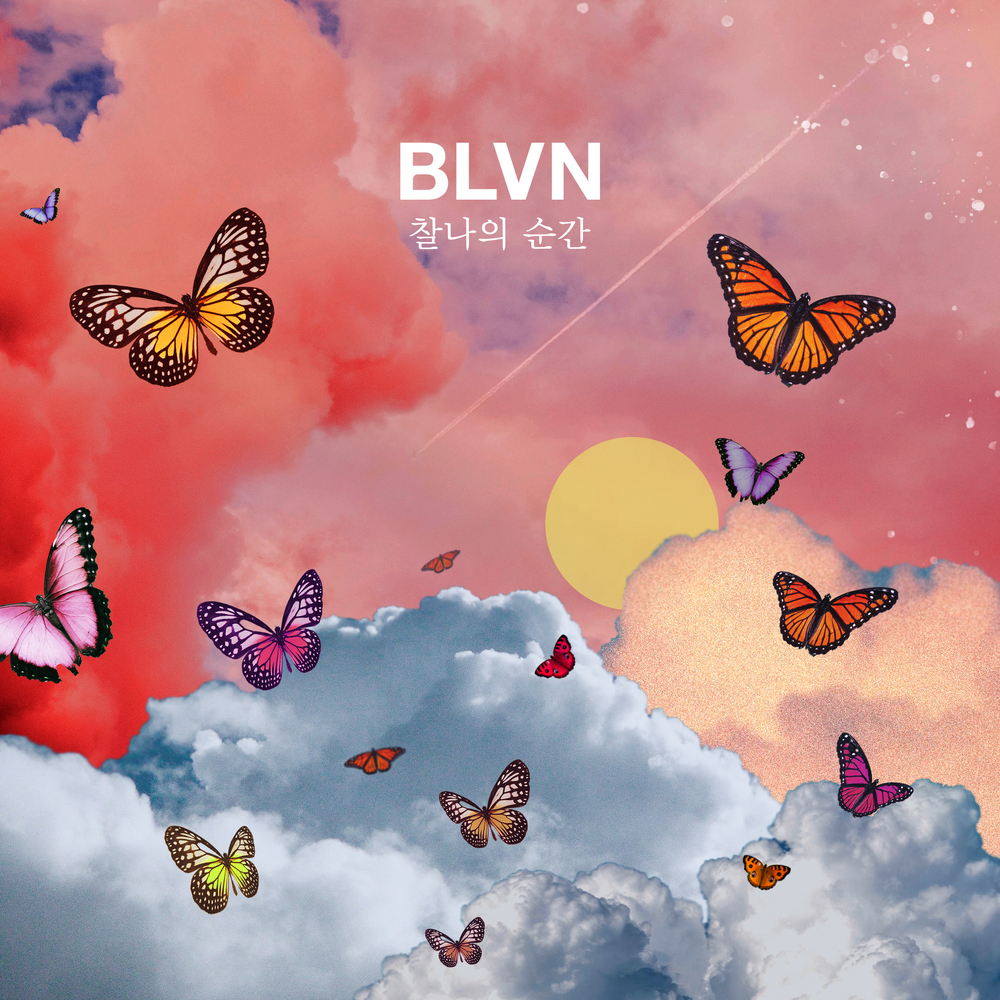 BLVN(BELIEVE IN) – 찰나의 순간 – Single